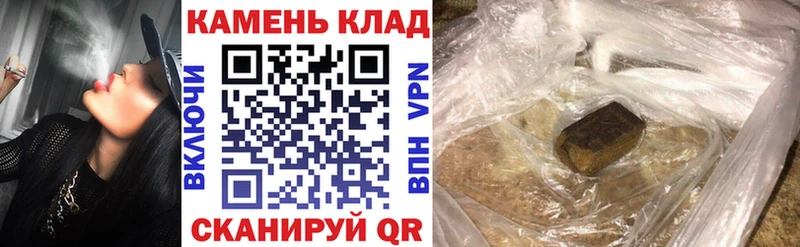 Наркошоп Краснослободск APVP  ГАШ  АМФЕТАМИН  MEGA как зайти  КОКАИН 
