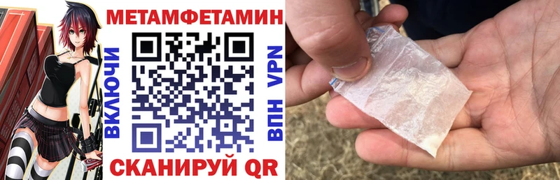 shop наркотические препараты  Краснослободск  АМФЕТАМИН Розовый  дарнет шоп 