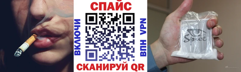 БУТИРАТ оксана  Краснослободск 