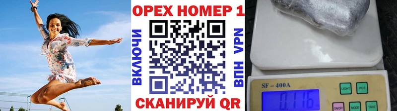 Cocaine FishScale мориарти клад Краснослободск