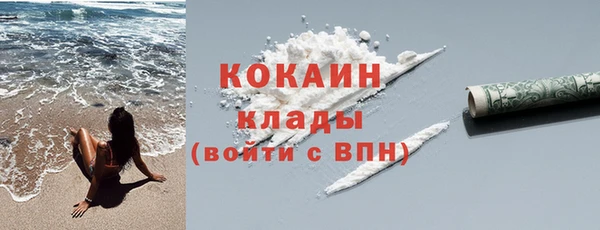 крисы Белоозёрский