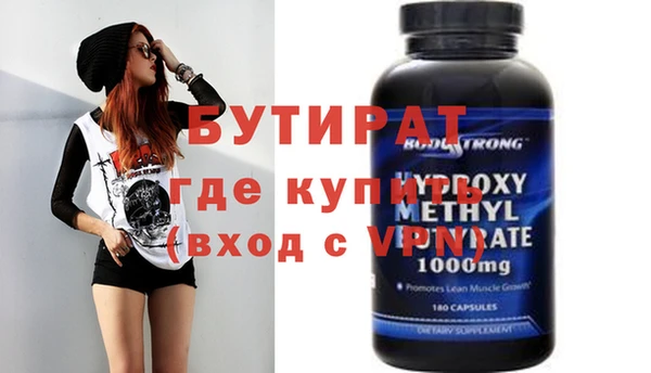 крисы Белоозёрский