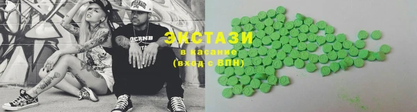 крисы Белоозёрский