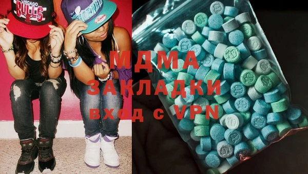 крисы Белоозёрский