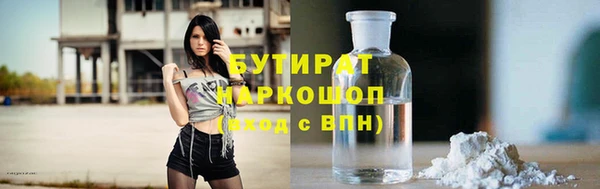 крисы Белоозёрский
