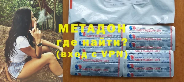 крисы Белоозёрский