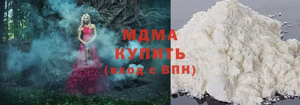 крисы Белоозёрский