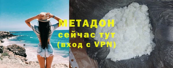 крисы Белоозёрский