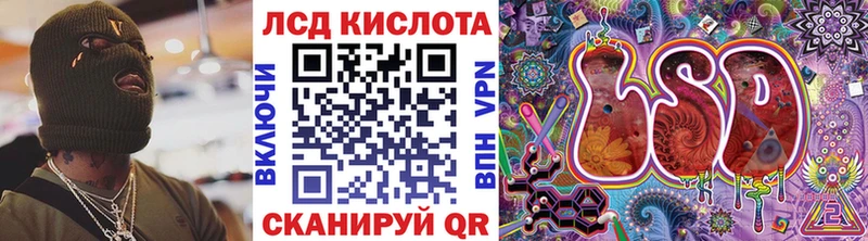 Марки NBOMe 1,5мг  купить   Краснослободск 